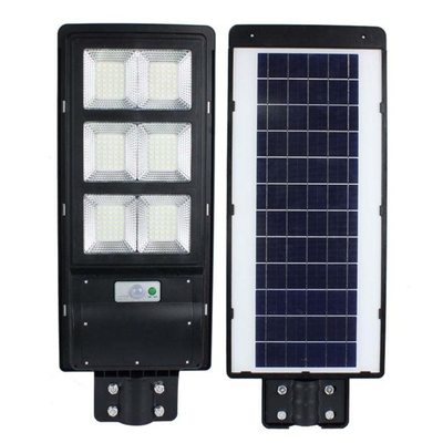 IP65 Waterproof Motion Induction ABS Outdoor Street Light 50W 100W 150W 200W 250W 300W All In One LED Solar Street Light