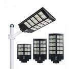 150-160LM/W Luminous Flux Integrated Solar Street Light IP65 Waterproof Level 80-200W