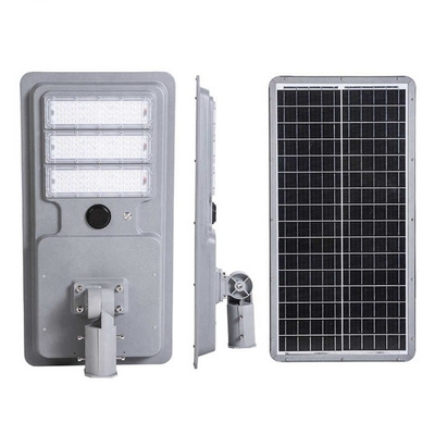 Motion Sensor Outdoor IP65 Integrated All In One Led Solar Street Light 50w 80w 100w